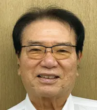 会長
